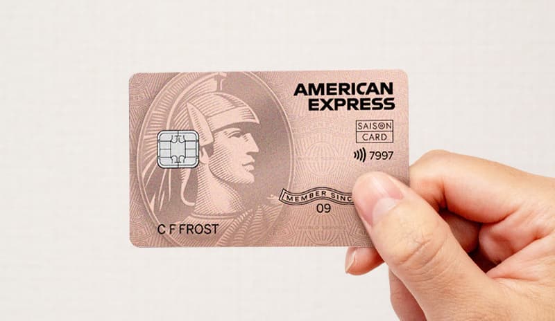 SAISON ROSE GOLD AMEXクレジットカード申請ガイド – 取得方法と特典